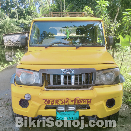 Mahindra big bolero